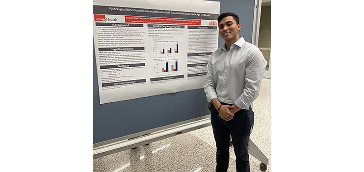  Summer Research Program Poster Day