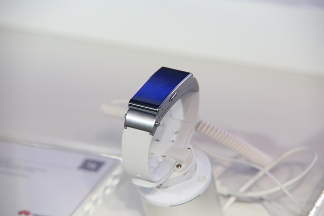 smart monitoring device