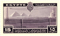 Ancient Medicine Stamp - Egyptian 1