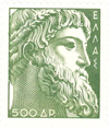 Ancient Medicine Stamp - Greek 3