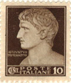 Ancient Medicine Stamp - Roman 2
