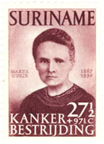 Medicine Foundations Stamp - Marie and Pierre Curie 4