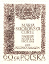 Medicine Foundations Stamp - Marie and Pierre Curie 6