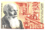 Public Health Stamp: Belgium 1