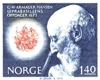 Public Health Stamp: Norway 1