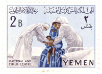 Modern Medicine Stamp - Yemen 1