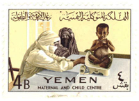 Modern Medicine Stamp - Yemen 2