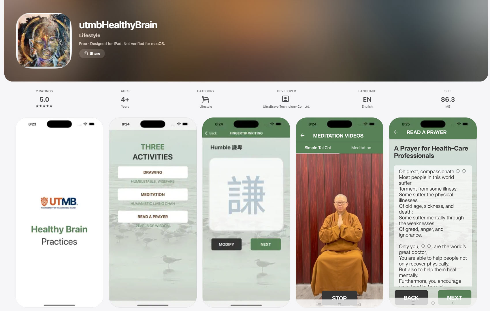 Image of the utmbHealthy brain app on the apple store.  Is also available on android